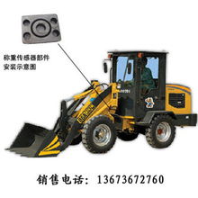 鄭州萬(wàn)力衡器設(shè)備制造 金屬結(jié)構(gòu)制造領(lǐng)域的專(zhuān)業(yè)供應(yīng)商