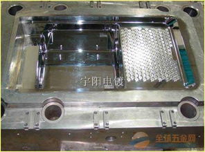 大型模具電鍍硬鉻,電視機模具配件電鍍硬鉻拋光